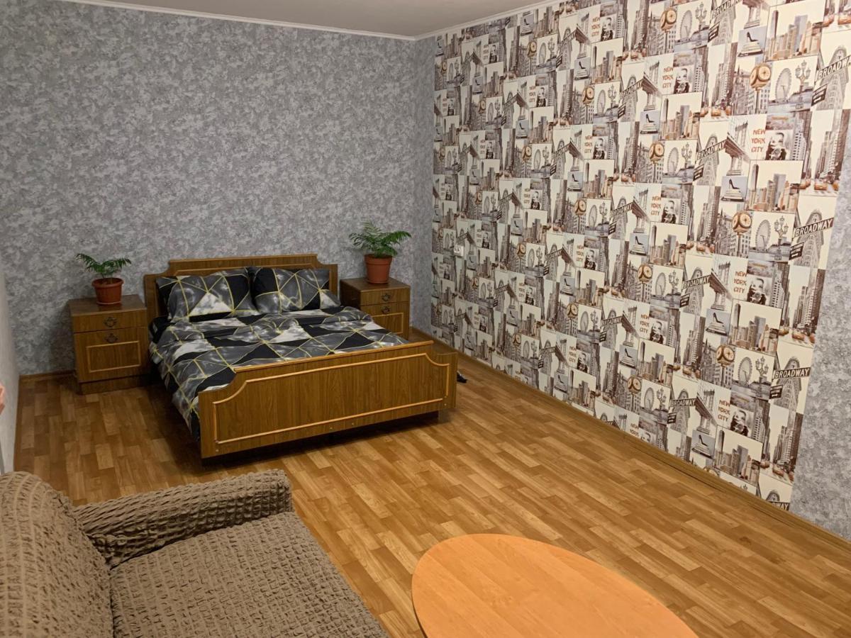 Уютная 3 К. Квартира Пр. Мира Dniepropietrowsk Zewnętrze zdjęcie
