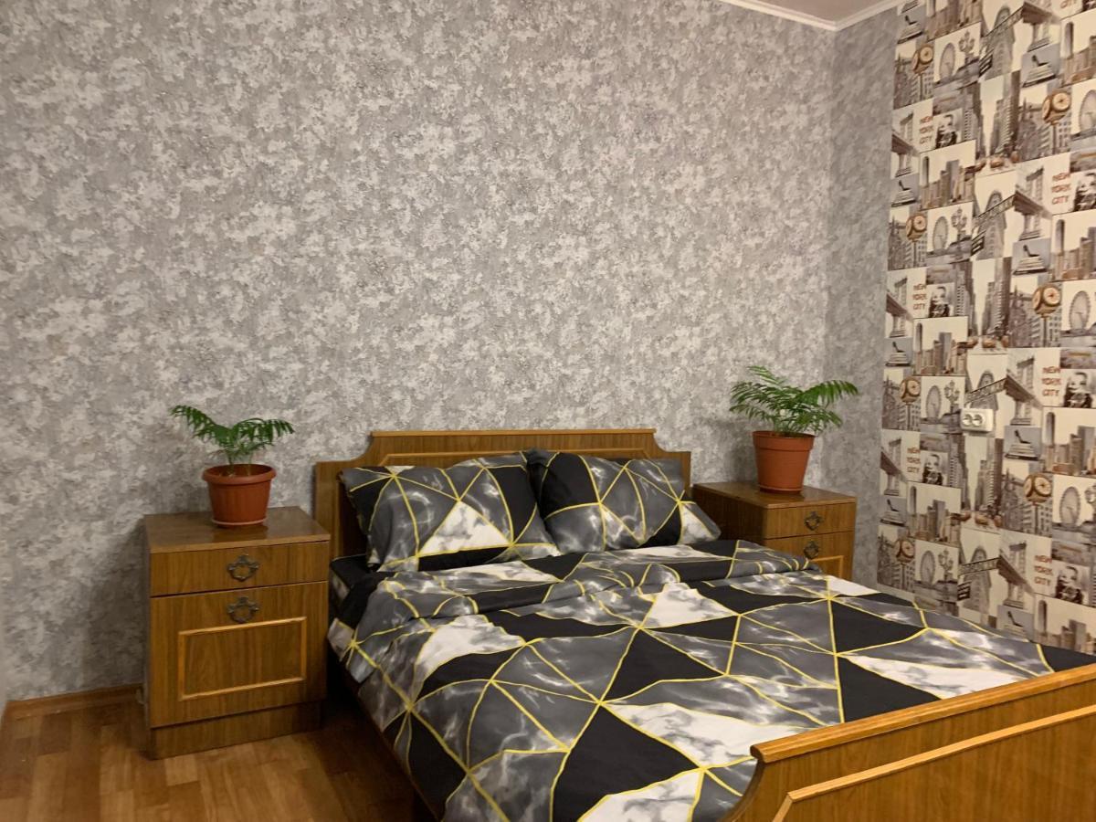 Уютная 3 К. Квартира Пр. Мира Dniepropietrowsk Zewnętrze zdjęcie