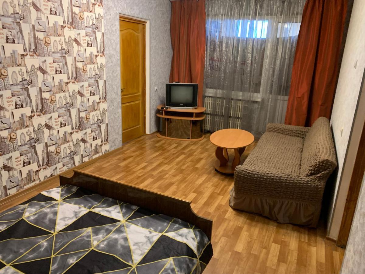 Уютная 3 К. Квартира Пр. Мира Dniepropietrowsk Zewnętrze zdjęcie