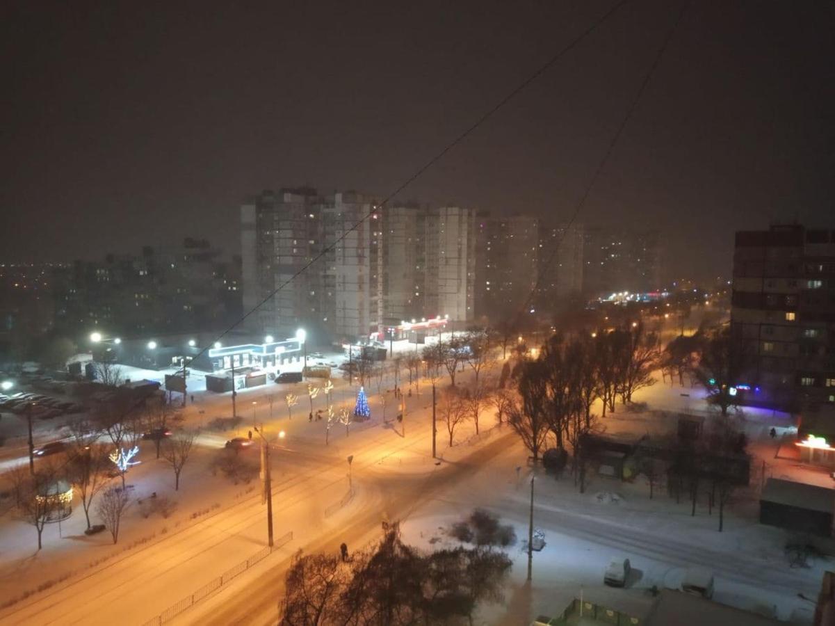 Уютная 3 К. Квартира Пр. Мира Dniepropietrowsk Zewnętrze zdjęcie